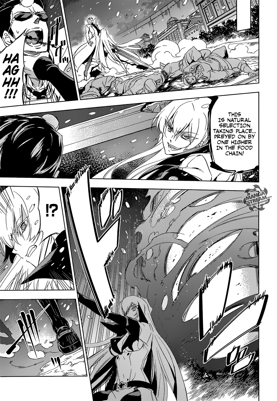 Akame ga Kill! Chapter 76 50